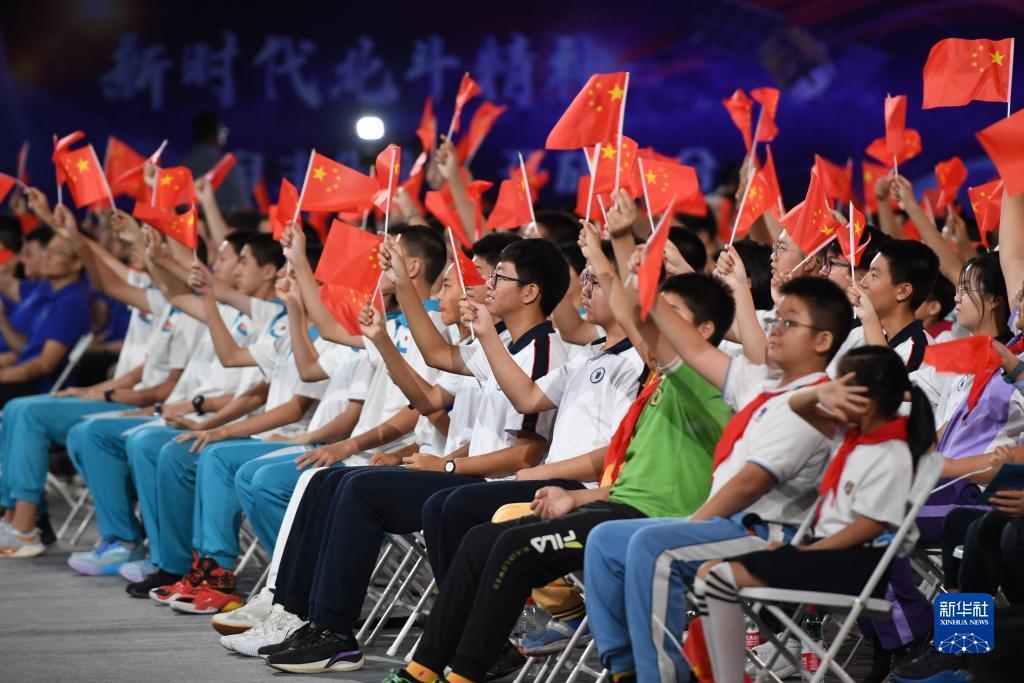 久盈国际注册登录